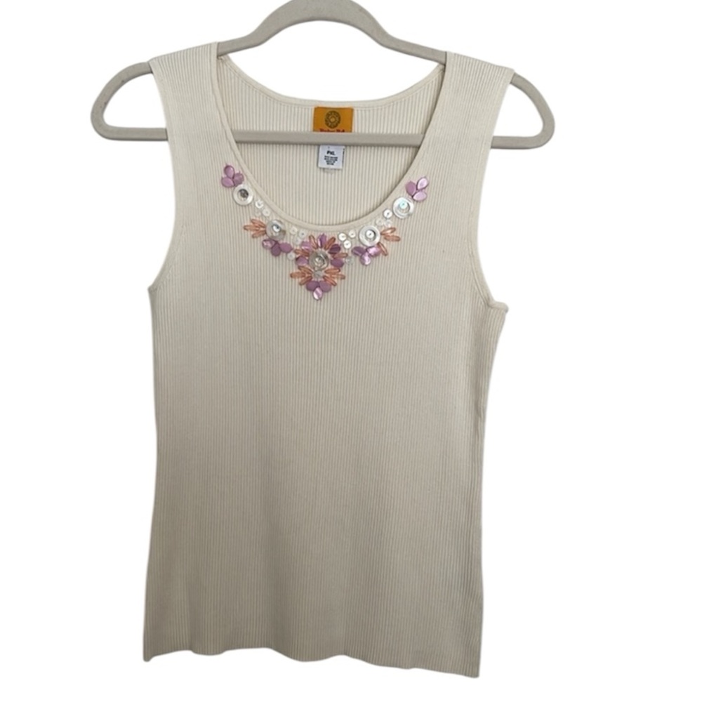Ruby Rd. cream ribbed embellished shell